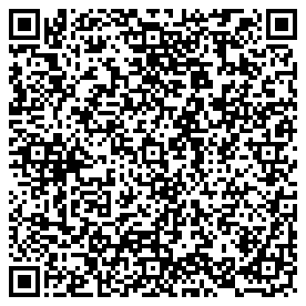 QR-код с контактной информацией организации Кондр