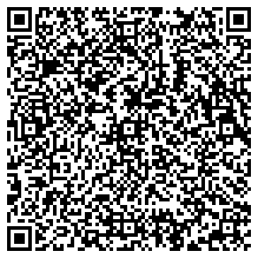 QR-код с контактной информацией организации Черновская основная общеобразовательная школа