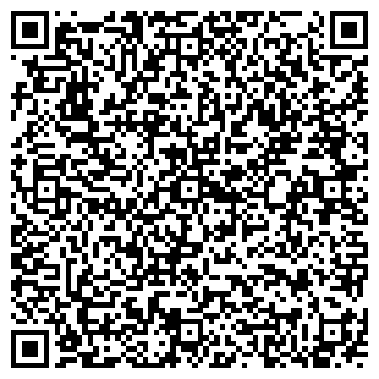 QR-код с контактной информацией организации Стоматология Сударевой