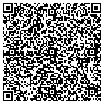 QR-код с контактной информацией организации Golden Tulip Rosa Khutor