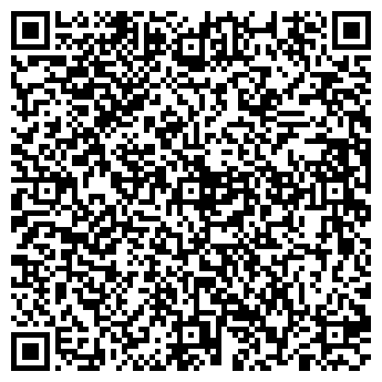 QR-код с контактной информацией организации ООО КБК Регион