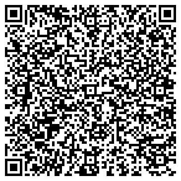 QR-код с контактной информацией организации Платан