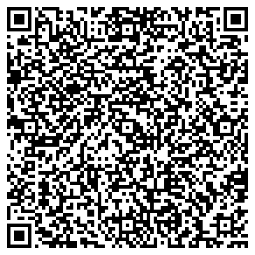 QR-код с контактной информацией организации ООО Стройсервис