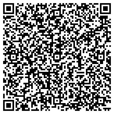 QR-код с контактной информацией организации БашАрт