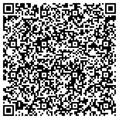 QR-код с контактной информацией организации ООО Кормед-Р