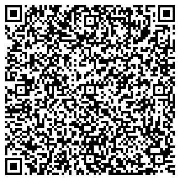 QR-код с контактной информацией организации Чебоксарский трикотаж, магазин, ИП Трофимова А.П.