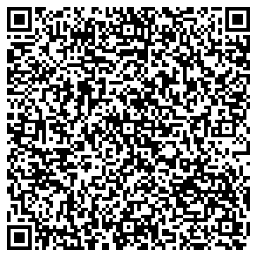 QR-код с контактной информацией организации ООО Призма