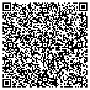 QR-код с контактной информацией организации Мастерская по заточке инструментов и ремонту обуви