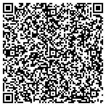 QR-код с контактной информацией организации ООО Целит