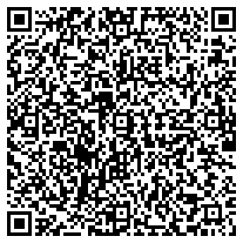 QR-код с контактной информацией организации Клайпеда