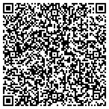 QR-код с контактной информацией организации Марин-Ваканси