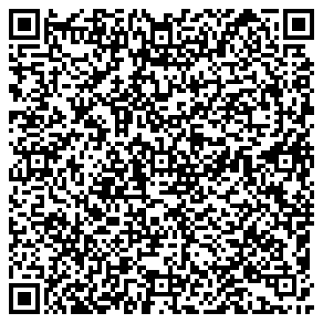 QR-код с контактной информацией организации ООО "Шанс-XXI век"