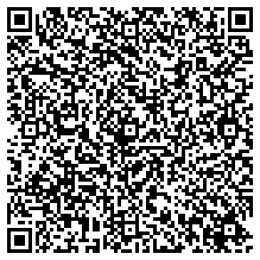QR-код с контактной информацией организации ООО Мега Марин Сервис