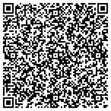 QR-код с контактной информацией организации ООО Инсайн