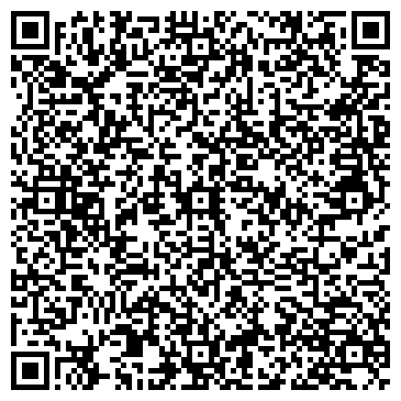 QR-код с контактной информацией организации ООО Дмз Крюинг Лимитед
