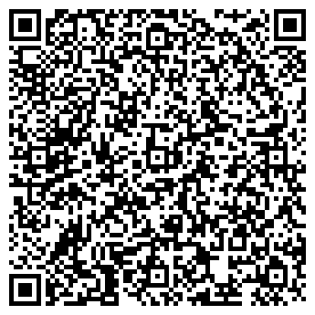 QR-код с контактной информацией организации ИП Шакиров Р.М.