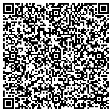 QR-код с контактной информацией организации ООО Гранд-Валес-ДВ