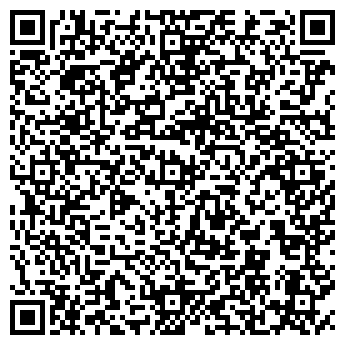 QR-код с контактной информацией организации Беловежская Пуща