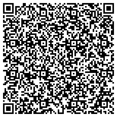 QR-код с контактной информацией организации КлинингМаркет, торговая компания, представительство в г. Туле