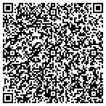 QR-код с контактной информацией организации ООО Фрост трэйд