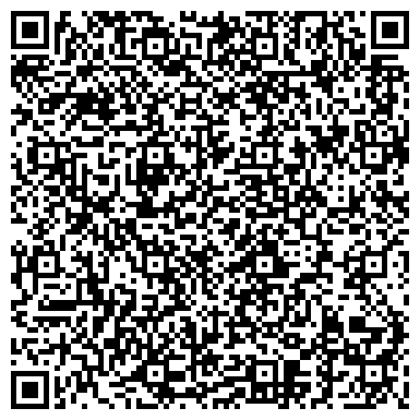 QR-код с контактной информацией организации ООО Вестлайн