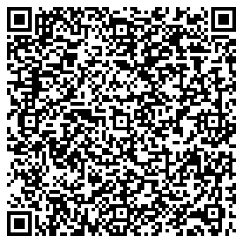 QR-код с контактной информацией организации Holiday