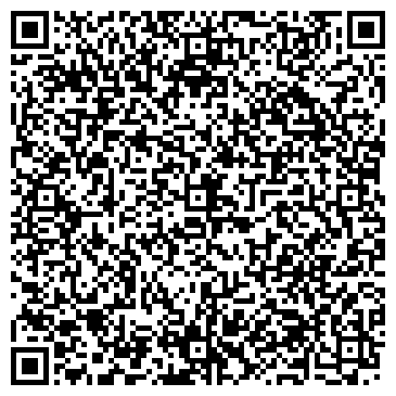 QR-код с контактной информацией организации ООО Техинженеринг Групп