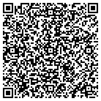 QR-код с контактной информацией организации Автомойка на ул. Труда, 79Б