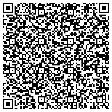 QR-код с контактной информацией организации ООО Прагма-Строй
