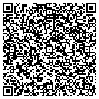 QR-код с контактной информацией организации БЕЛЫЙ ЛЕБЕДЬ