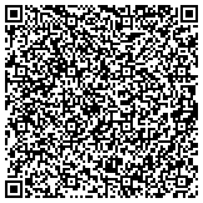 QR-код с контактной информацией организации Каменный ручей, строящийся жилой комплекс, ООО Брусника-Урал