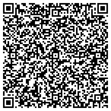 QR-код с контактной информацией организации Картэк