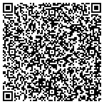 QR-код с контактной информацией организации ООО Оникс-Зеленодольск