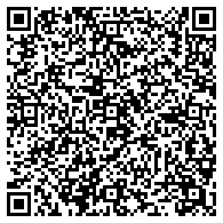 QR-код с контактной информацией организации Услада