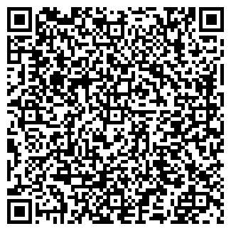 QR-код с контактной информацией организации Яхрома