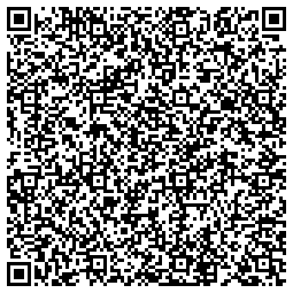 QR-код с контактной информацией организации Башня Исеть, многофункциональный комплекс, ООО Екатеринбург-СИТИ