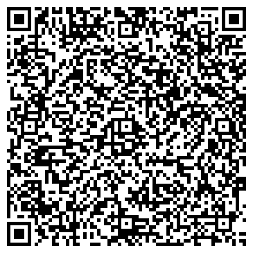QR-код с контактной информацией организации АНТАРЕС, жилые высотки, МУП УКС г. Екатеринбурга