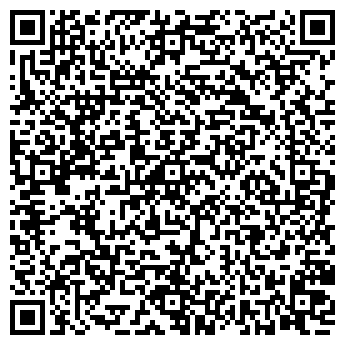 QR-код с контактной информацией организации Проспект Мира 3 к1