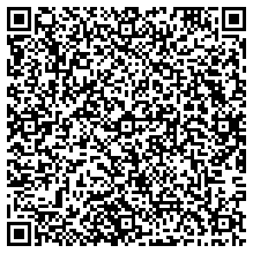 QR-код с контактной информацией организации ООО Уралспецкомплект