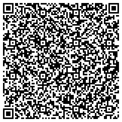 QR-код с контактной информацией организации Каменный ручей, строящийся жилой комплекс, ООО Брусника-Урал