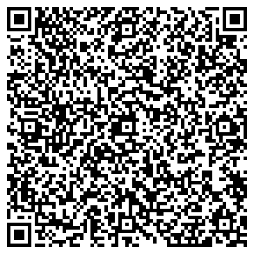 QR-код с контактной информацией организации ООО Консультант Плюс