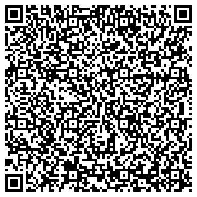 QR-код с контактной информацией организации Адмиральский, строящийся жилой комплекс, ООО СтройКвартал