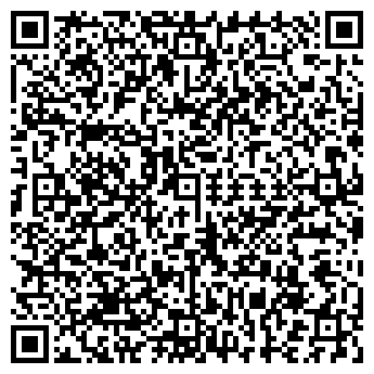 QR-код с контактной информацией организации Ротонда