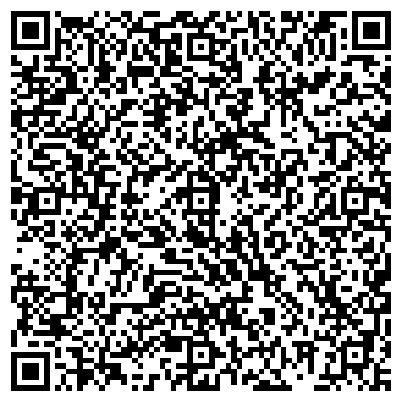 QR-код с контактной информацией организации ООО Стройгидравлика