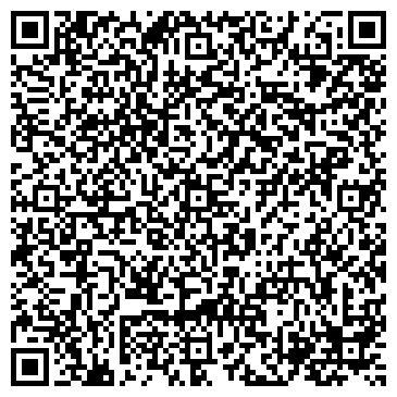 QR-код с контактной информацией организации ООО Региональный Центр Бронирования