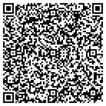 QR-код с контактной информацией организации Радон