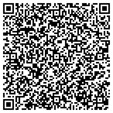 QR-код с контактной информацией организации ООО Кассервисцентр