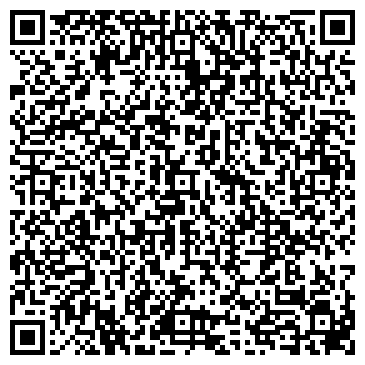 QR-код с контактной информацией организации ООО Компьютерный Рай