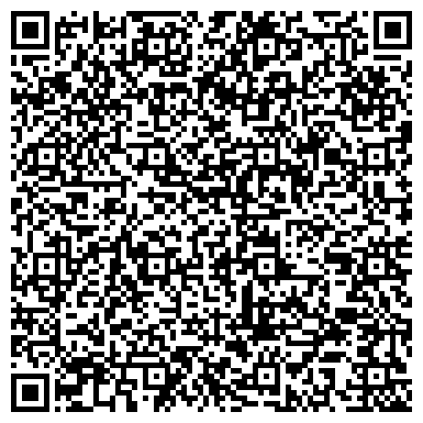 QR-код с контактной информацией организации Мечта, жилой комплекс, ООО Возрождение Екатеринбурга