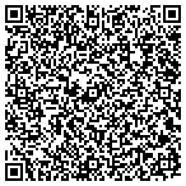 QR-код с контактной информацией организации ООО Казанское бюро информационных технологий